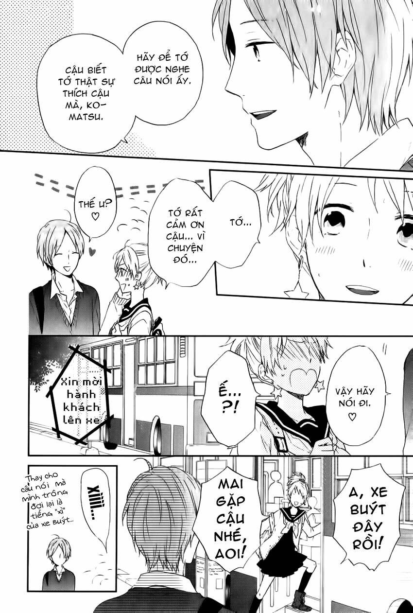 Shinbunbu no Komatsu-san: Chapter 4