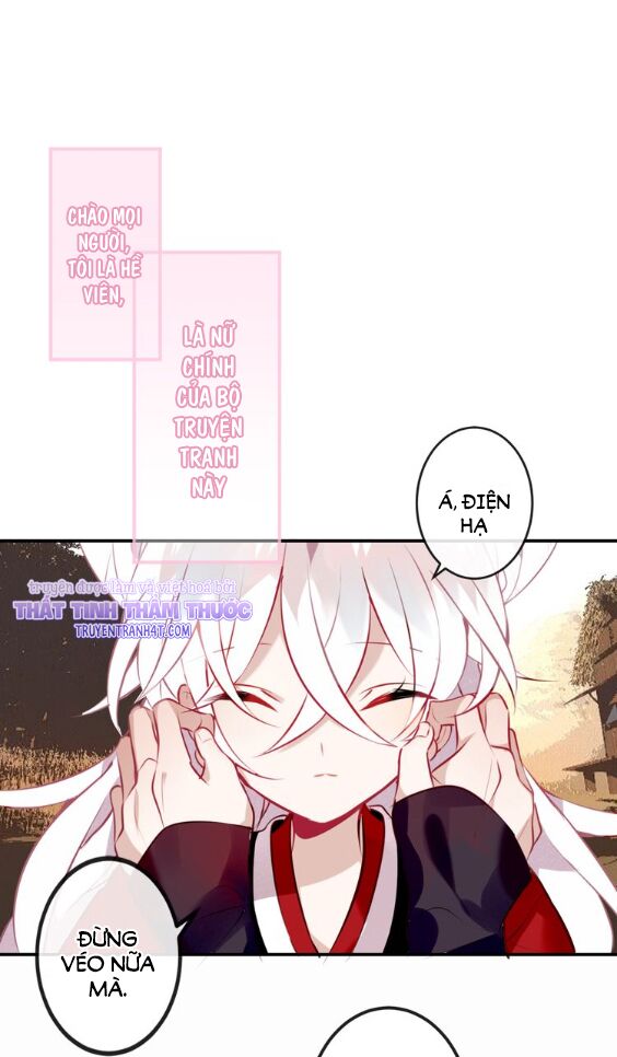 Ngô hoàng tại thượng: Chapter 64