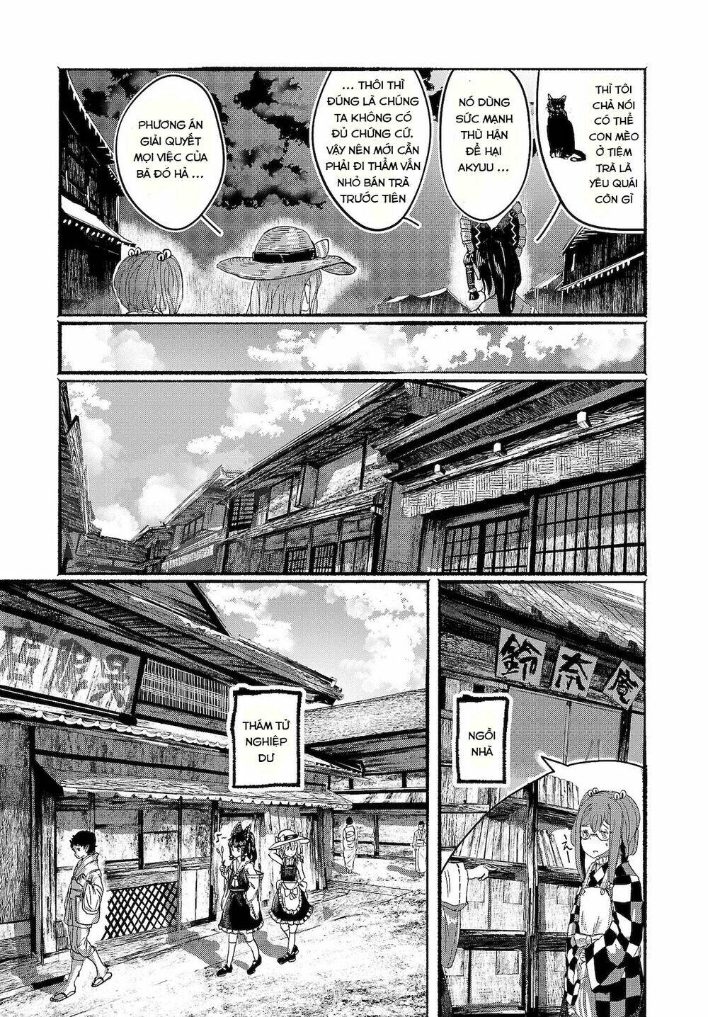Touhou - Ningentachi No Gensoukyo: Chapter 8