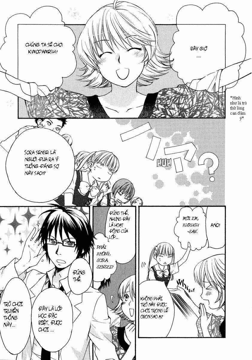 Kashimashi: Chapter 10