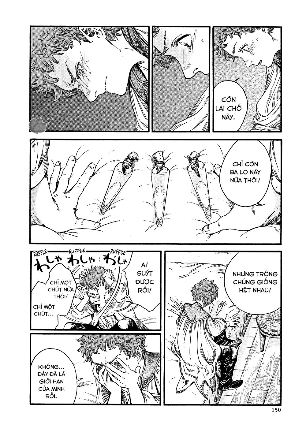 Witch Hat Atelier: Chapter 16