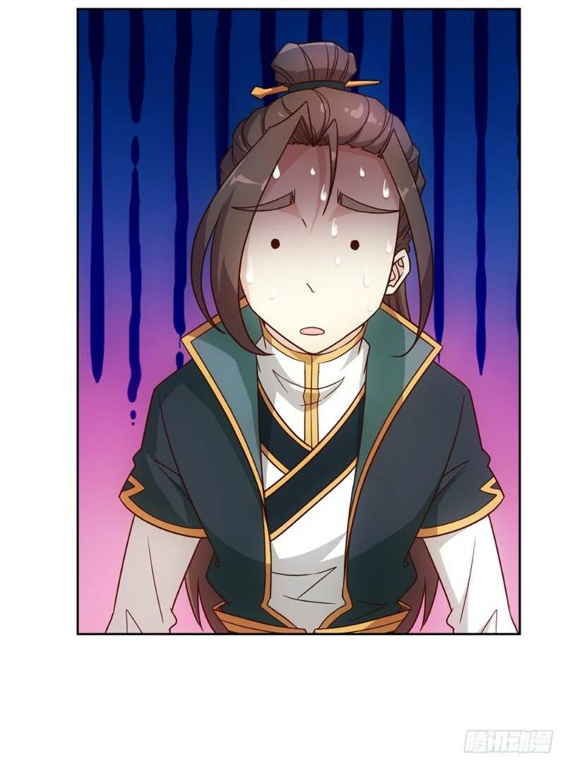 Hồng Thiên Thần Tôn: Chapter 24