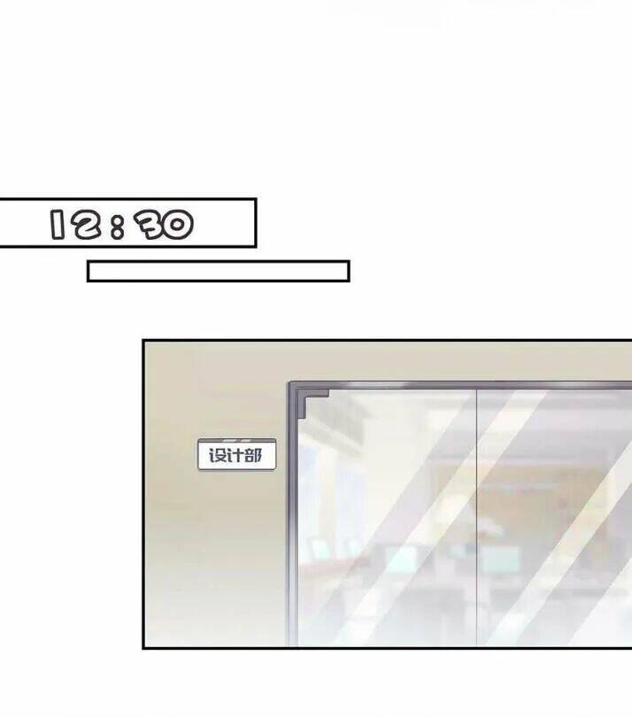 Tiểu Muội, Ngươi Đã Lấy Chồng Chưa ?: Chapter 19