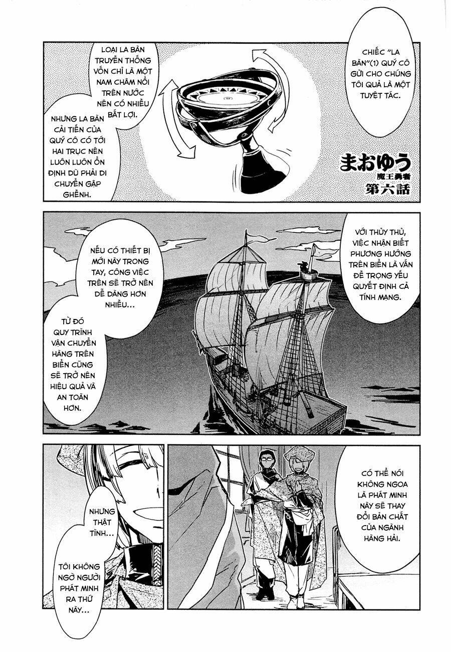 Maoyuu Maoh Yuusha: Chapter 6