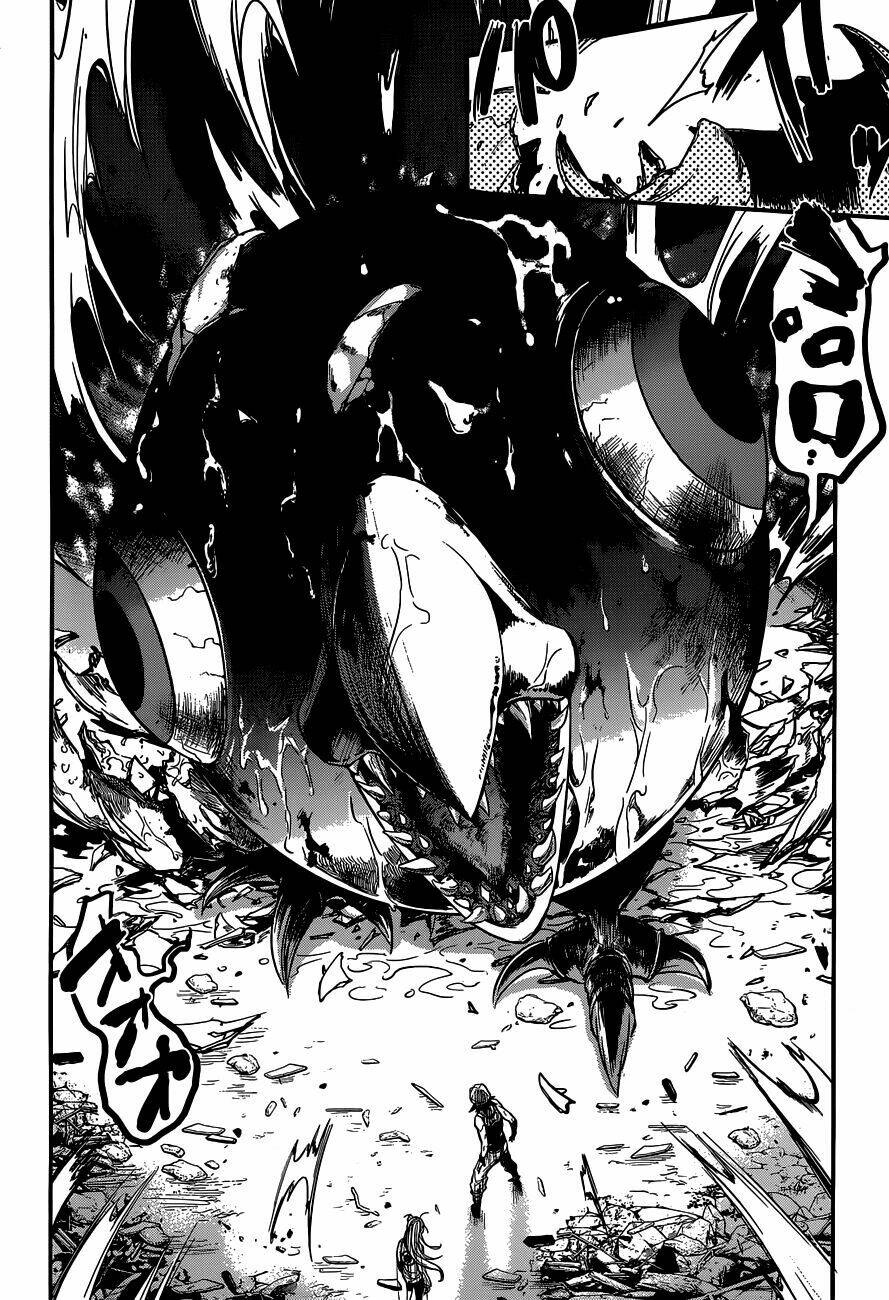 Q (Shihira Tatsuya): Chapter 1