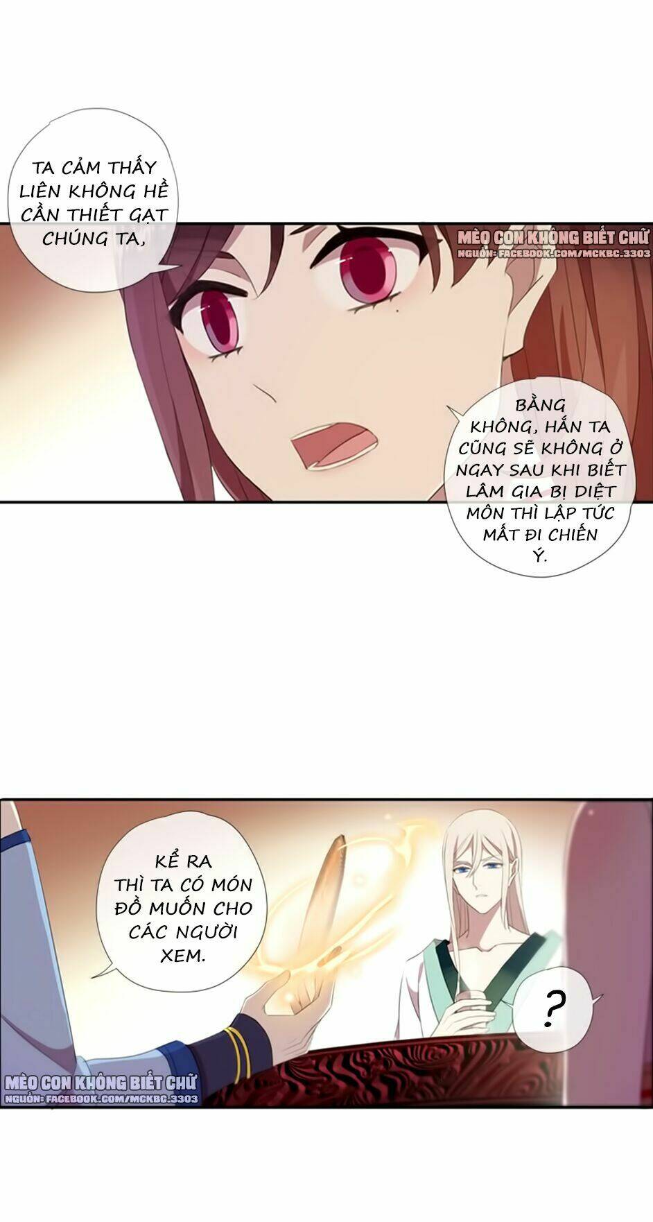 Bách Yêu Dị Văn: Chapter 64