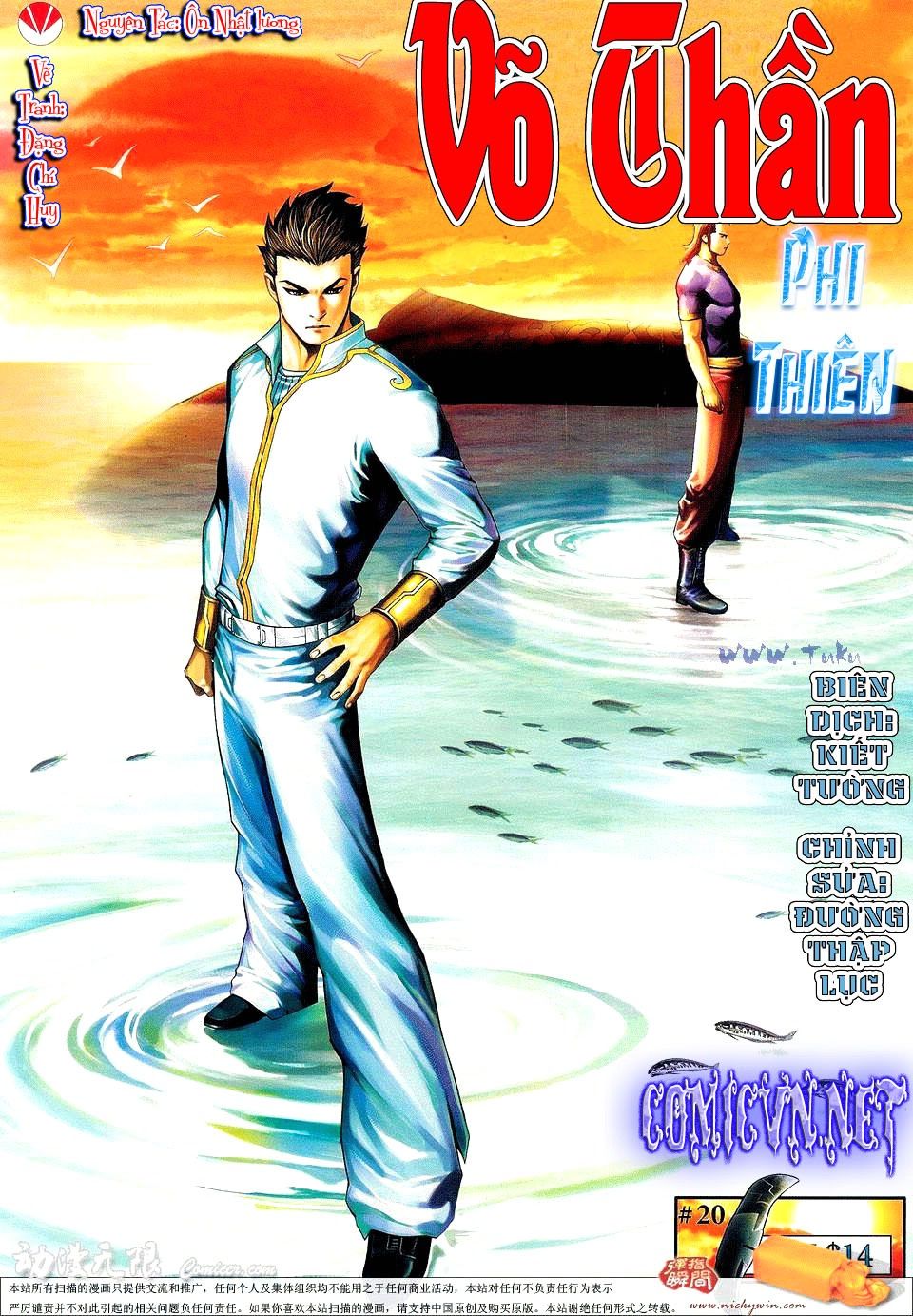 Võ Thần Phi Thiên: Chapter 20