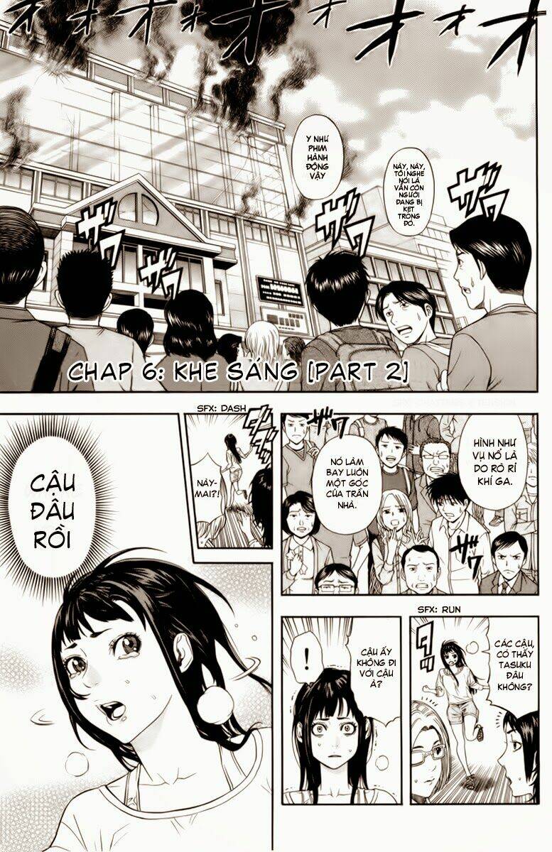 Dr.duo: Chapter 6