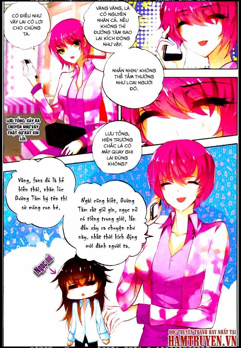 Hỏa Bạo Thiên Vương: Chapter 6