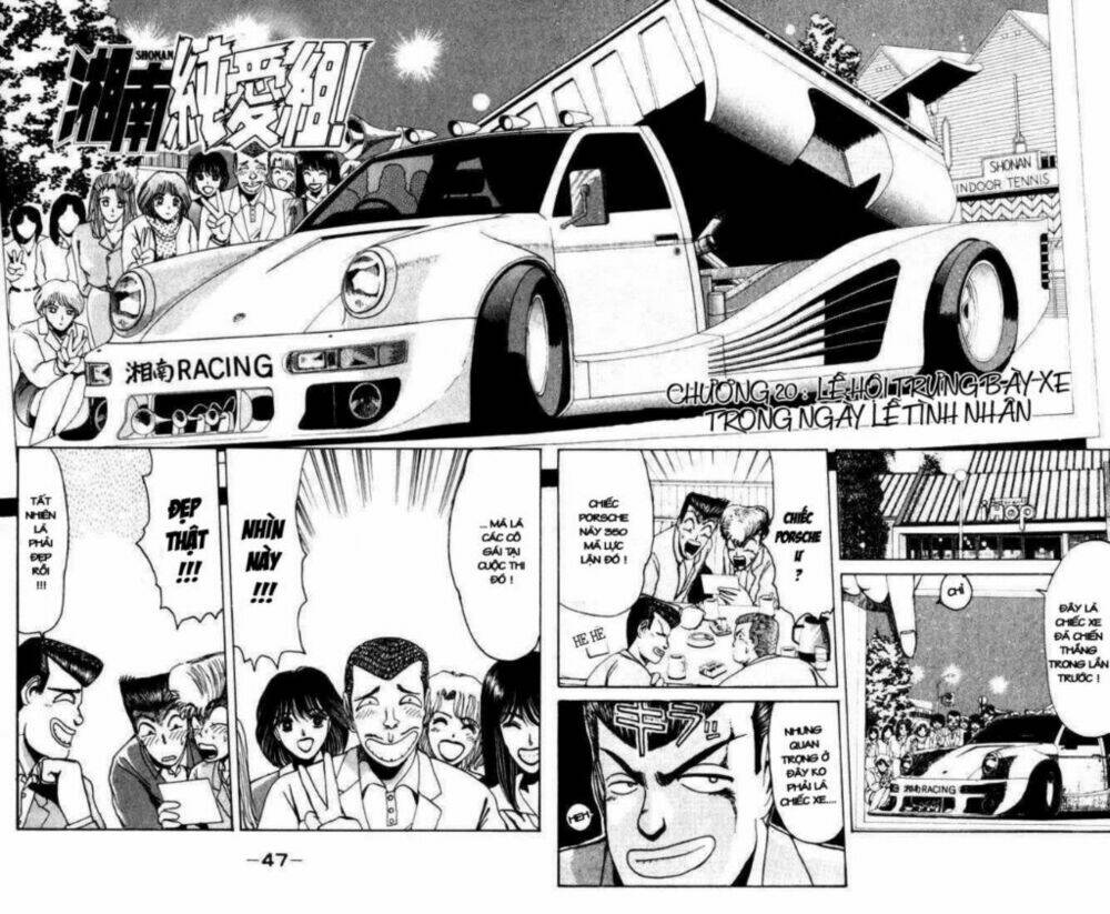 Shonan Junai Gumi: Chapter 20