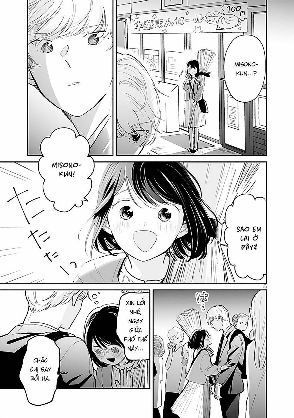 Majo-Senpai Nippou: Chapter 35