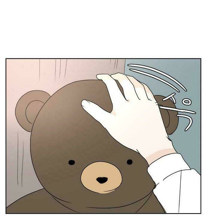 30 Phút Bước Đi Bên Em: Chapter 18.5