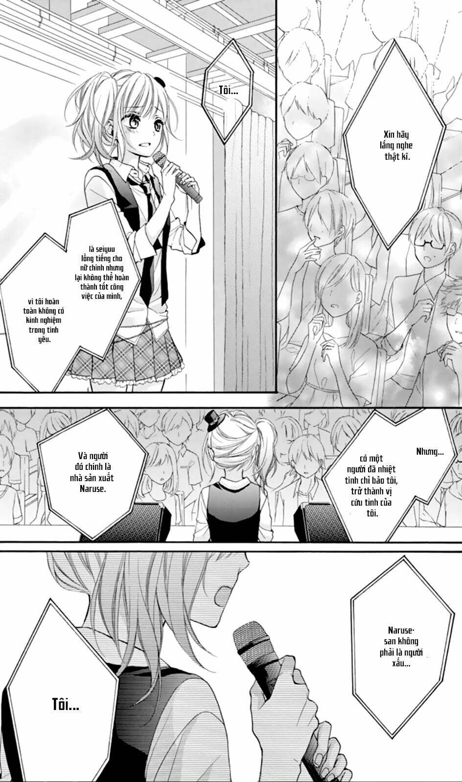 Seiyuu-San To Do S Na P-Sama: Chapter 3