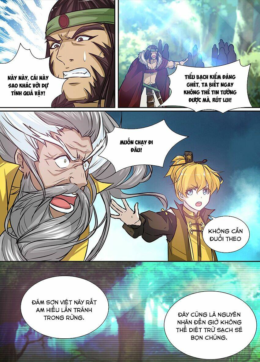 Thiên Cơ Tam Quốc: Chapter 17
