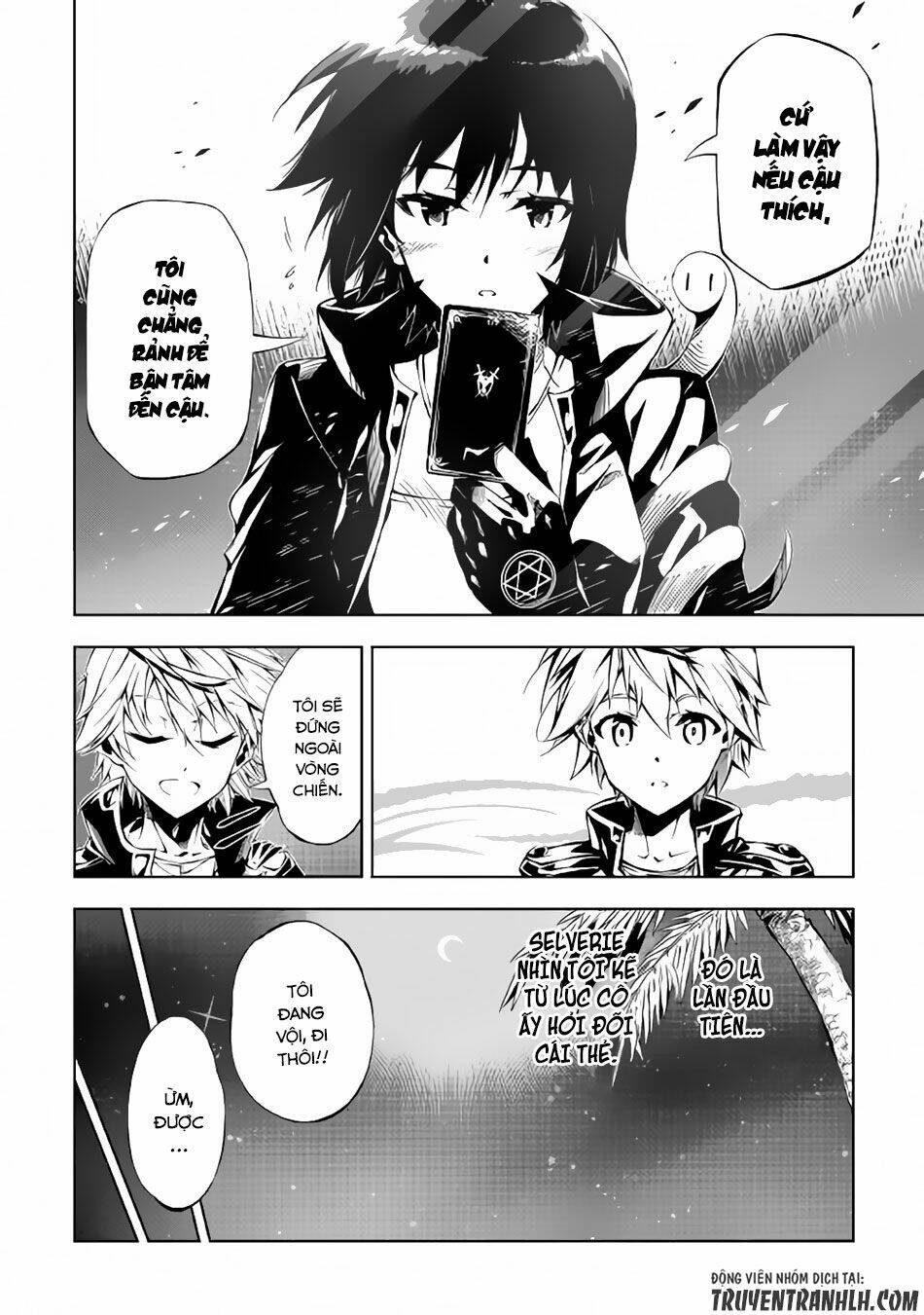 Kouritsu Kuriya Madoushi, Dani No Jinsei De Madou O Kiwameru: Chapter 18