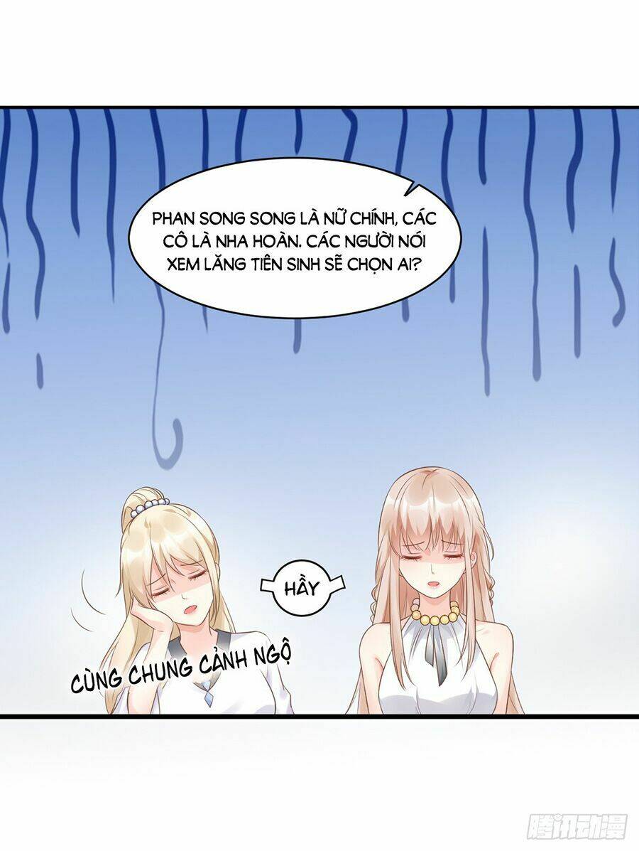 Tư Sủng Cục Cưng Bảo Bối: Chapter 2