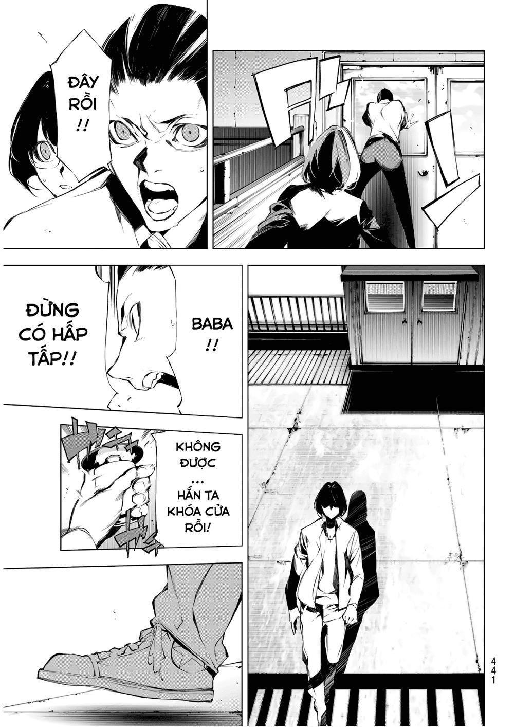 When Night Falls: Chapter 25