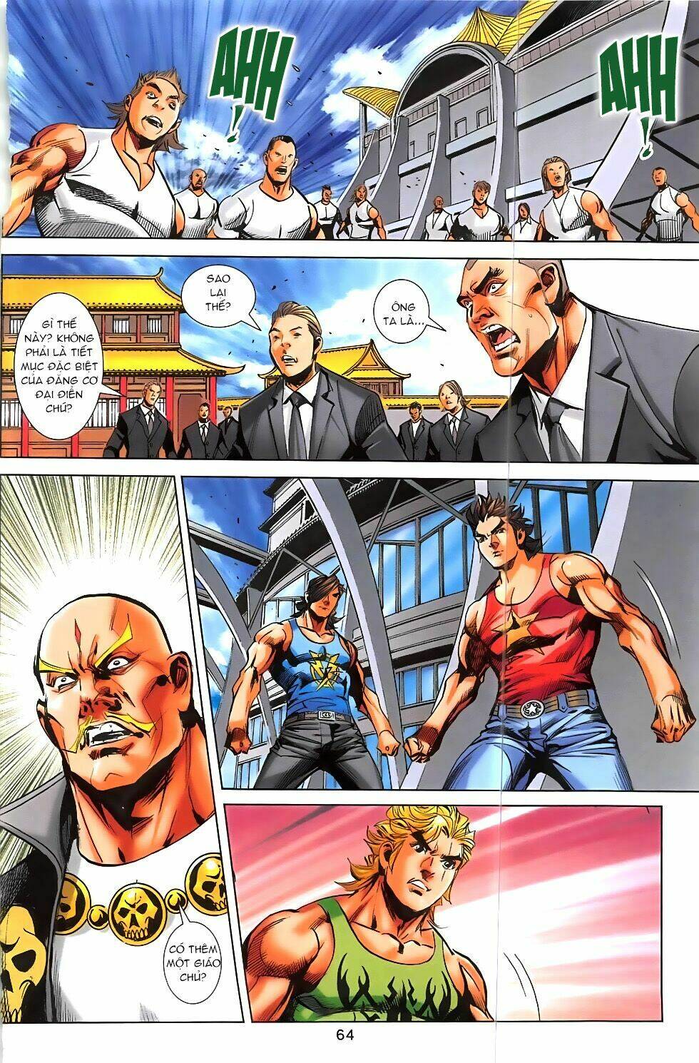 Hoàng Giả Chi Lộ: Chapter 1.2