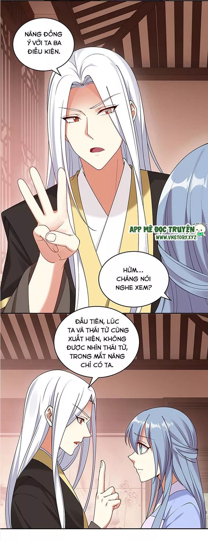 Đô đốc đại nhân sủng thê kí: Chapter 96: Phải gọi ta là Phu quân đại nhân