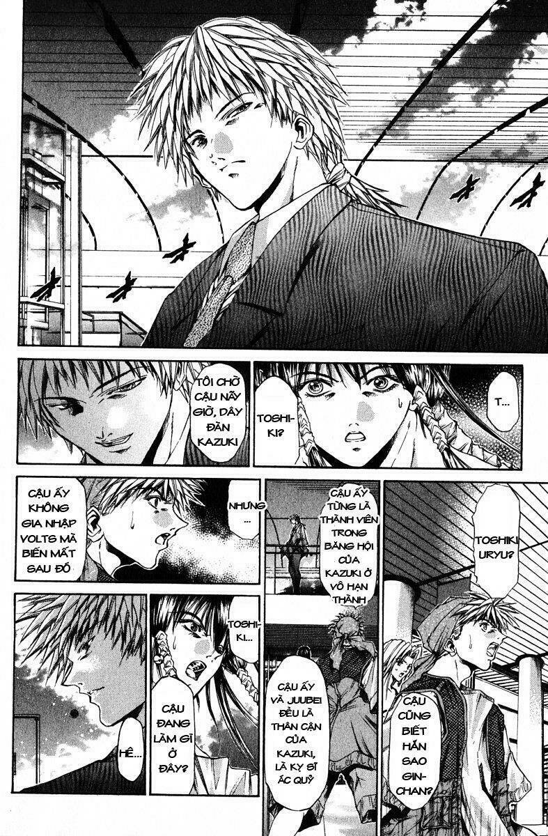 Get Backers: Chapter 123