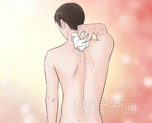 Cậu Câm: Chapter 3