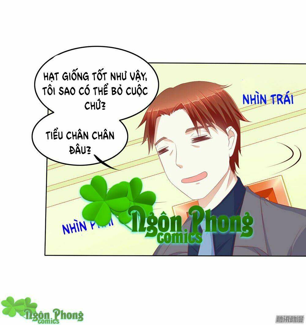Hoàng Đế “Phế Vật” Tiến Hóa Sử: Chapter 27