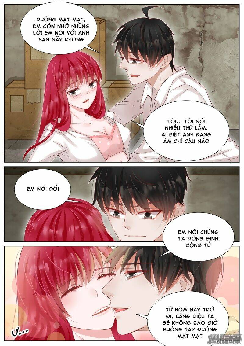 Vương Bài Giáo Thảo: Chapter 23