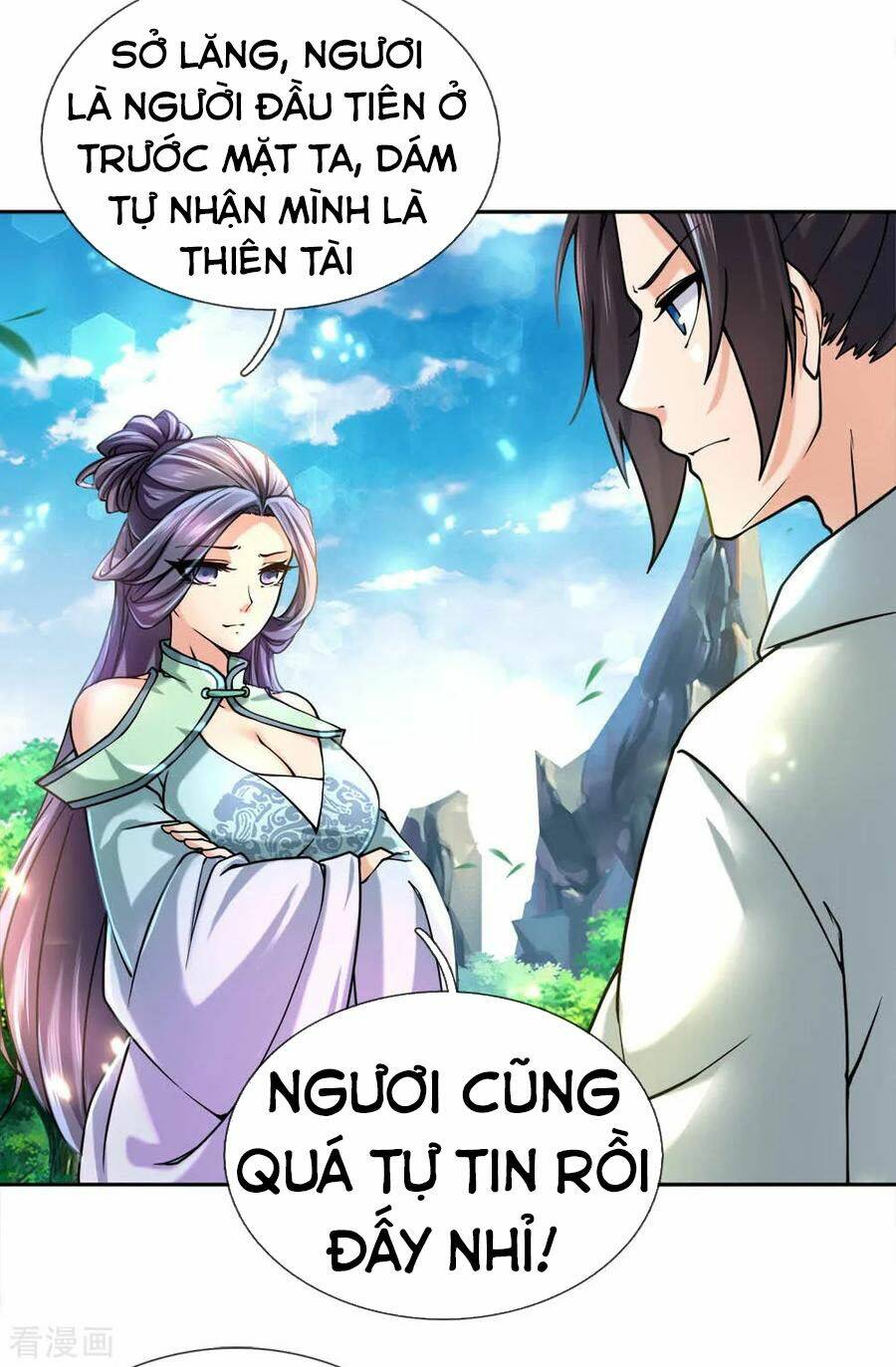 Thân Thể Của Ta Là Kiếm Chủng: Chapter 66