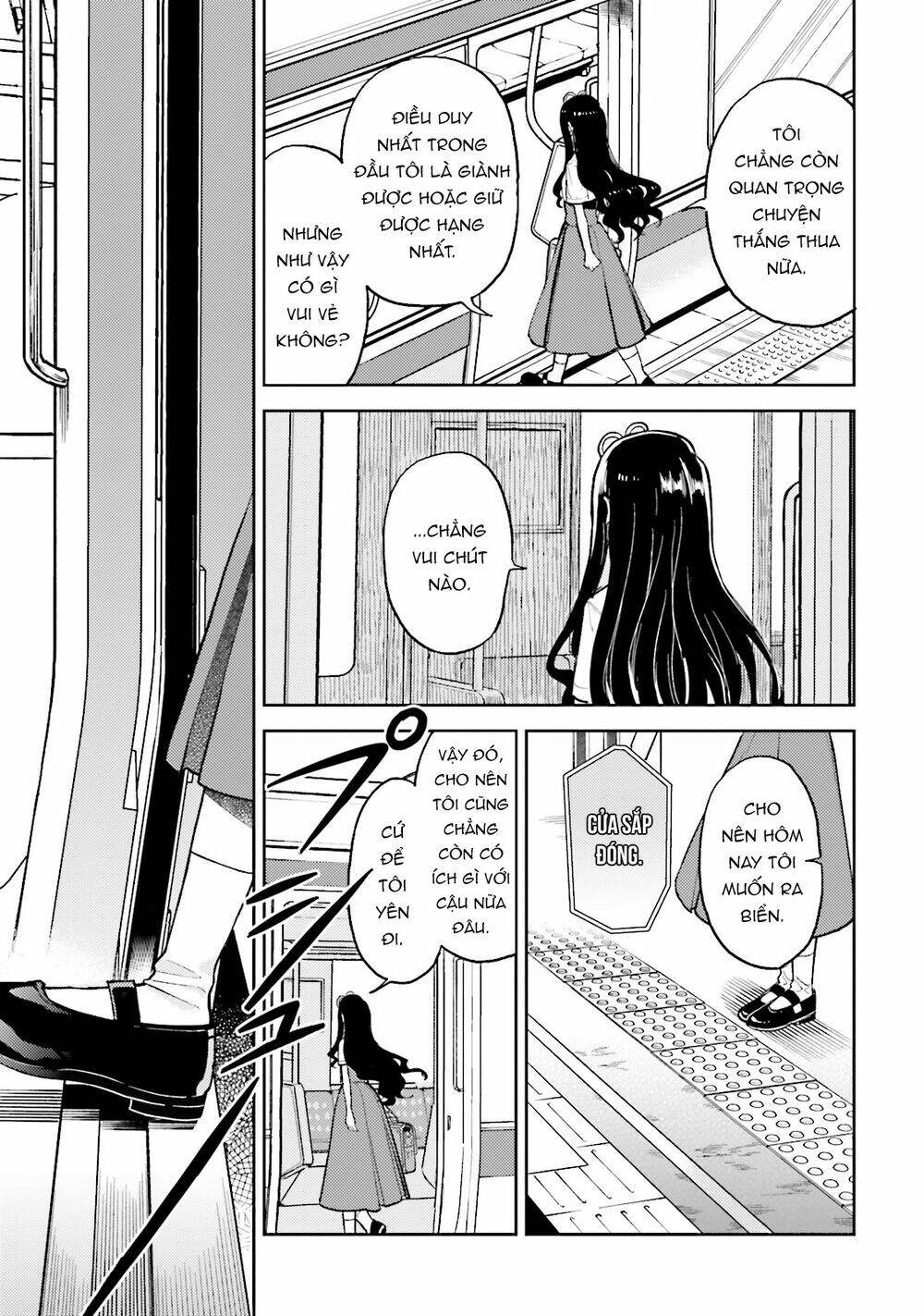 A Kiss And A White Lily: Chapter 22