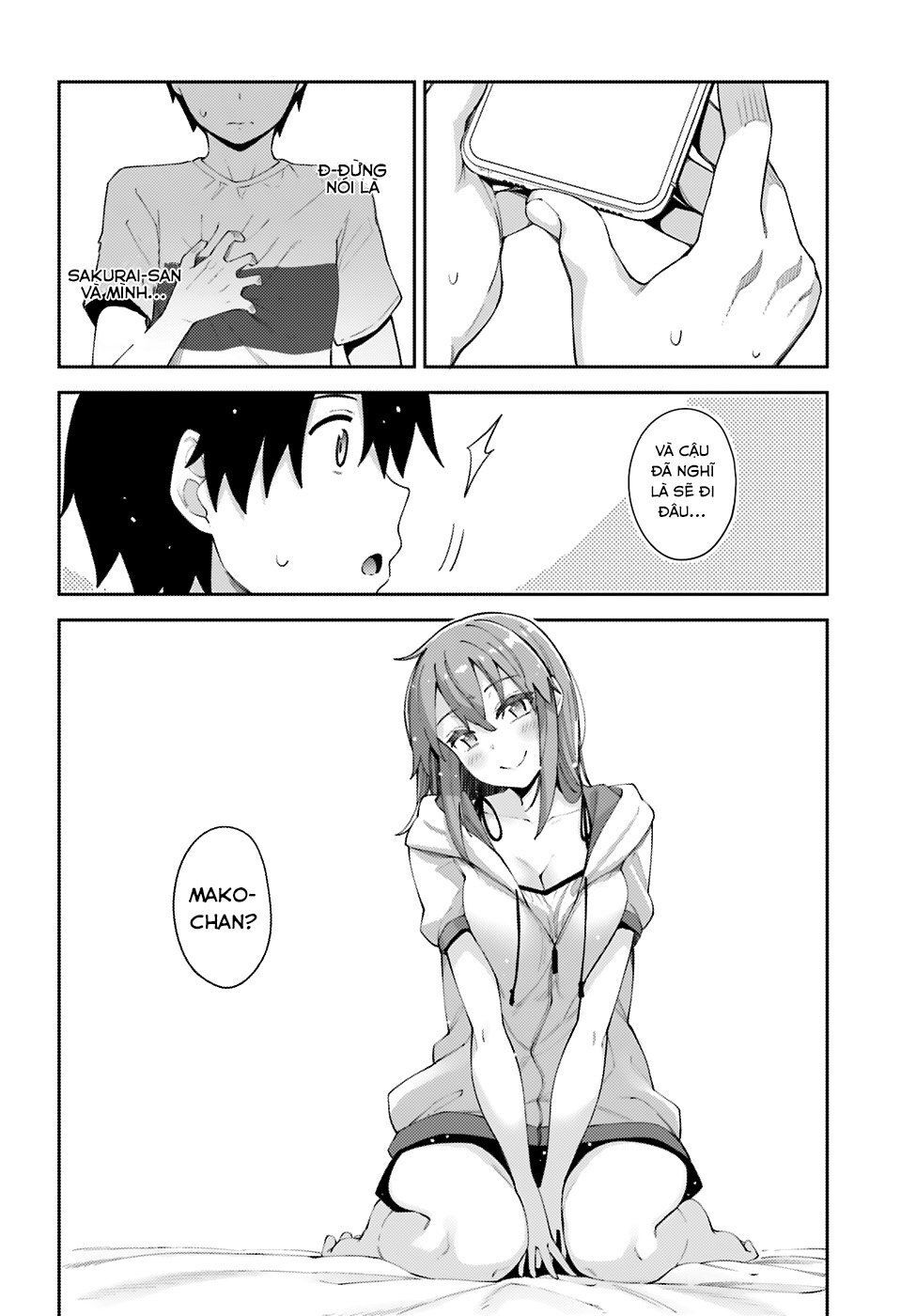 Sakurai-San Wa Kizuite Hoshii: Chapter 6