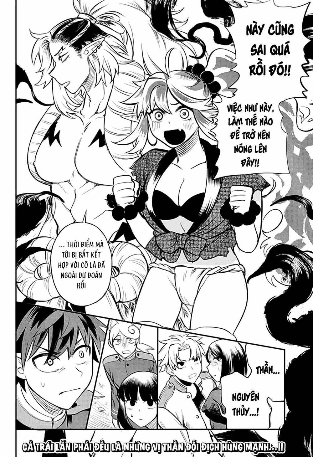 Kami No Manimani: Chapter 39