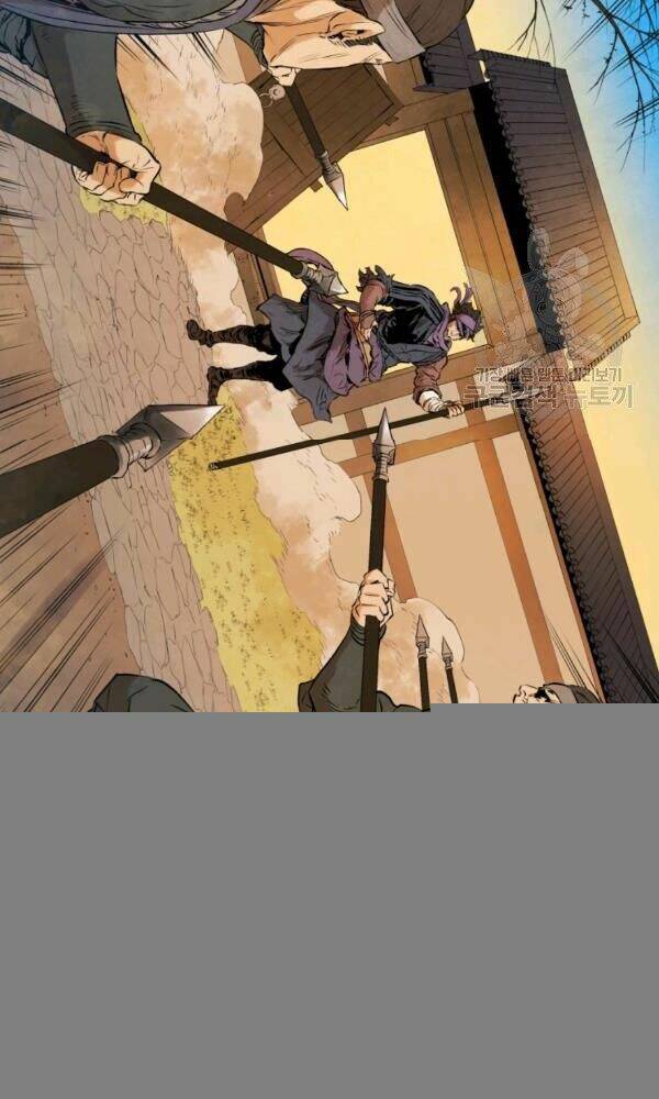 Phụng Tiên Trọng Sinh Ký: Chapter 36