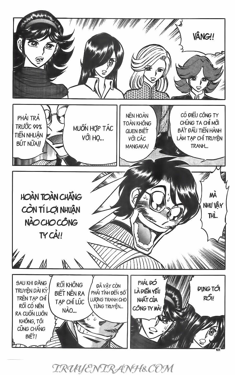 Cây Bút Thần Kỳ: Chapter 31