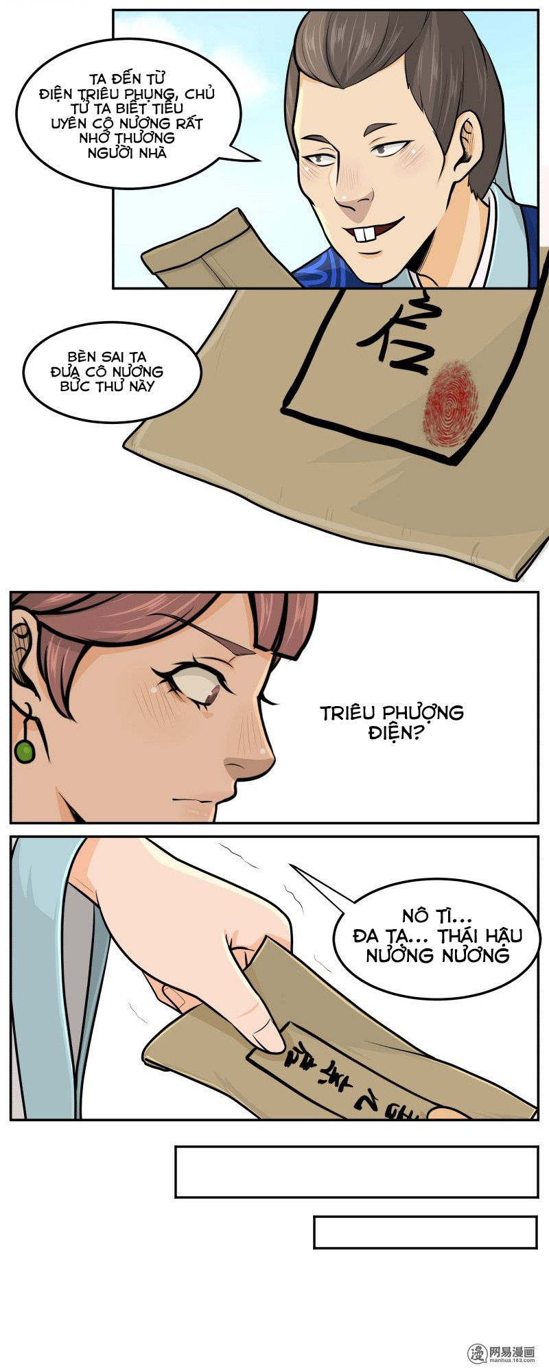 Hoàng Thượng Đoạn Tụ! Đừng Chạm Vào Ta: Chapter 31