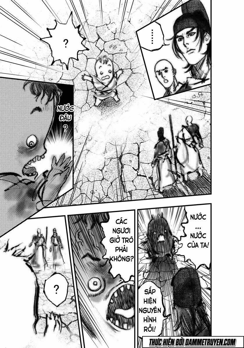 Đại Đường Huyền Bút Ký: Chapter 11