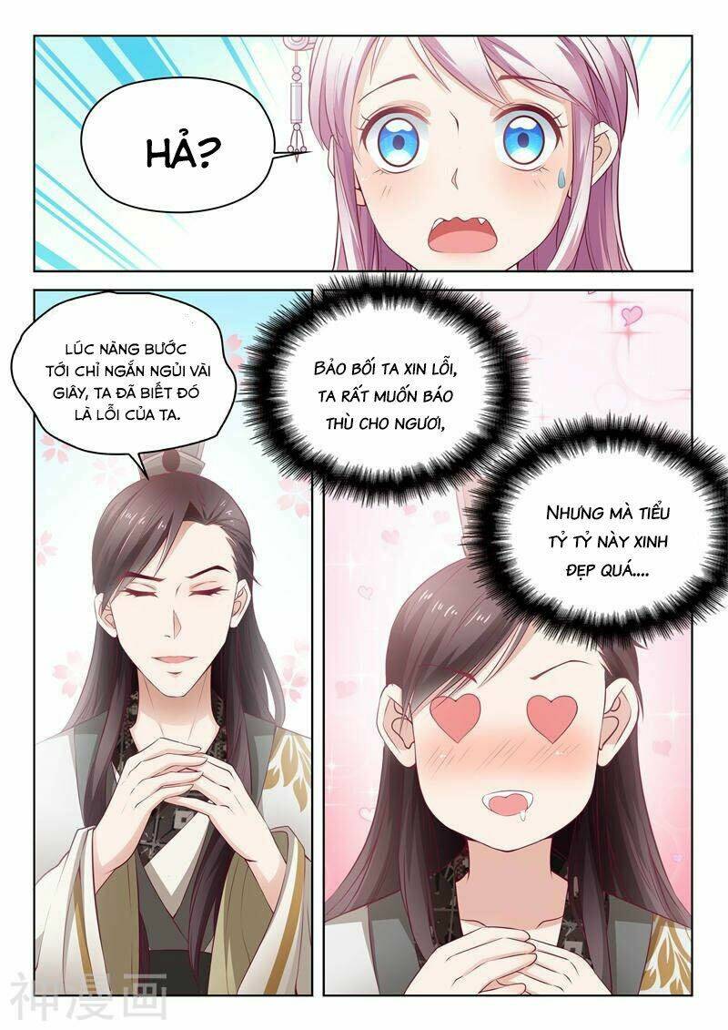 Dương Quý Phi Là Lính Đặc Chủng: Chapter 3