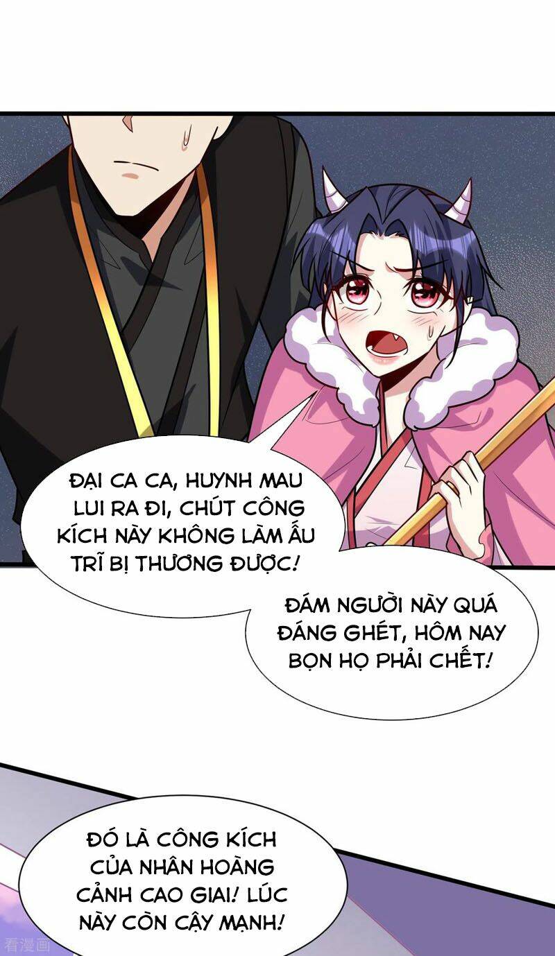 Yêu Giả Vi Vương: Chapter 242