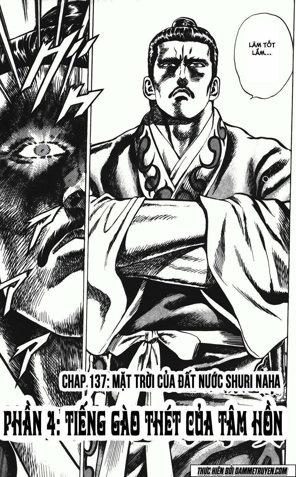 Bắc Đẩu Du Hiệp: Chapter 137