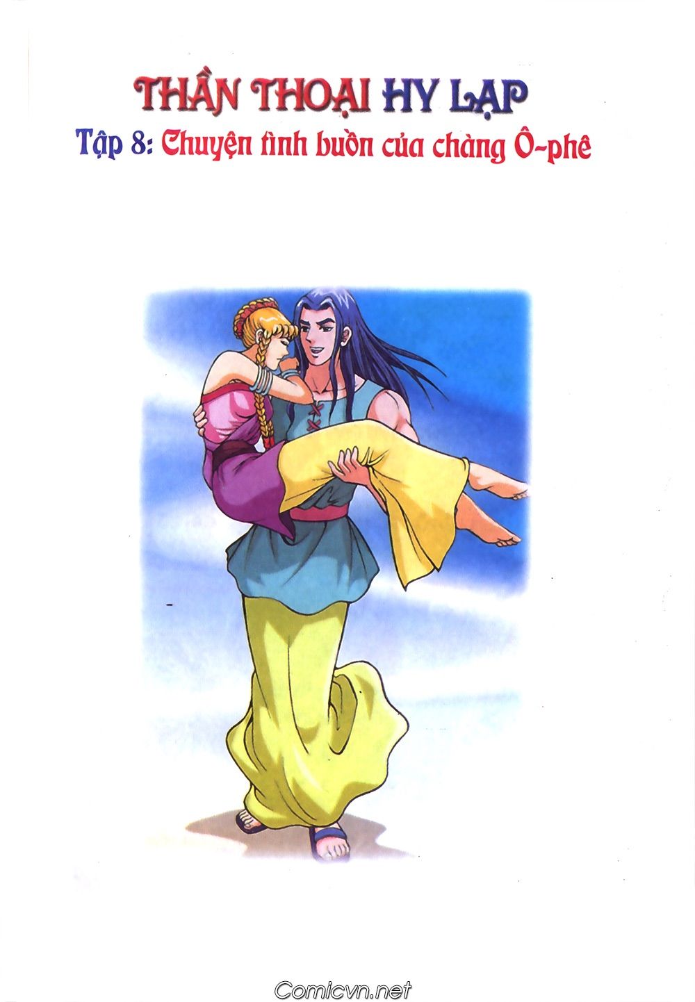 Thần Thoại Hy Lạp: Chapter 40