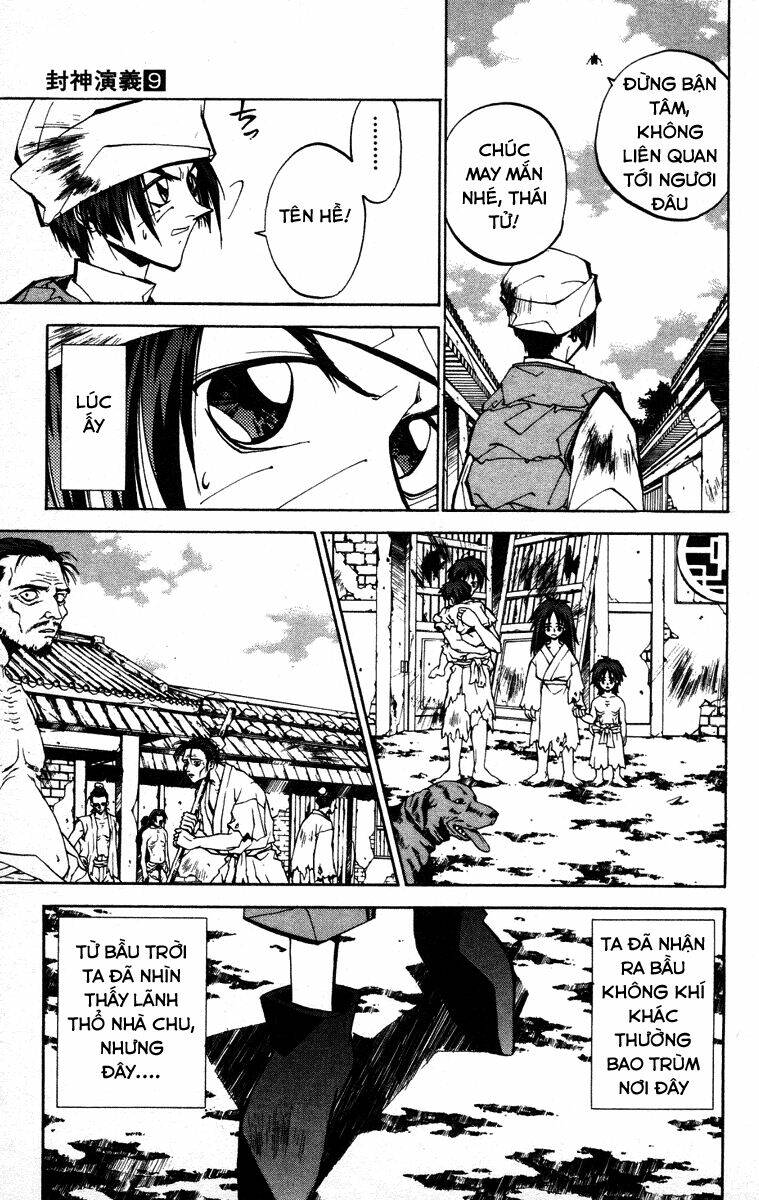Bảng Phong Thần: Chapter 77