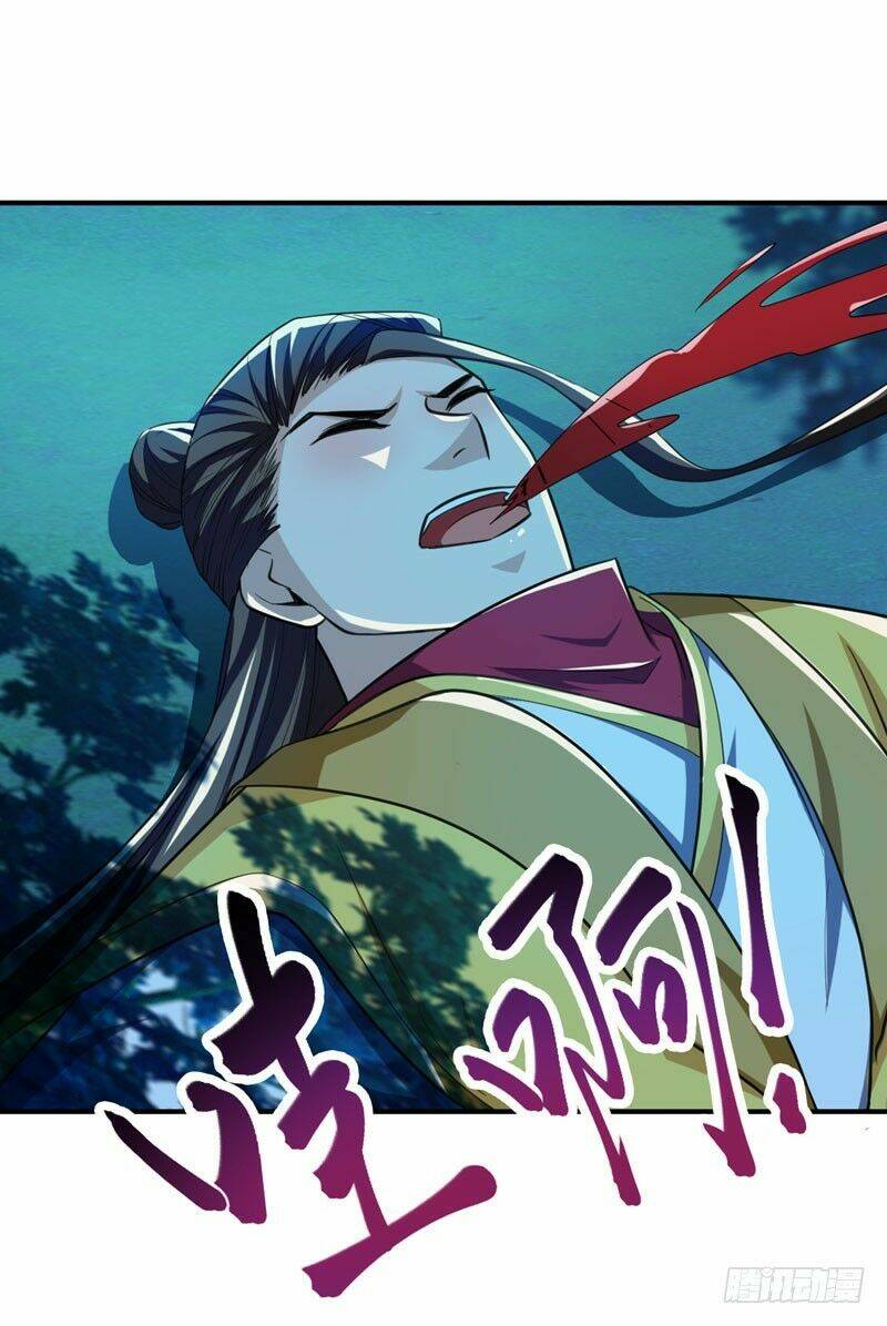 Yêu Giả Vi Vương: Chapter 79