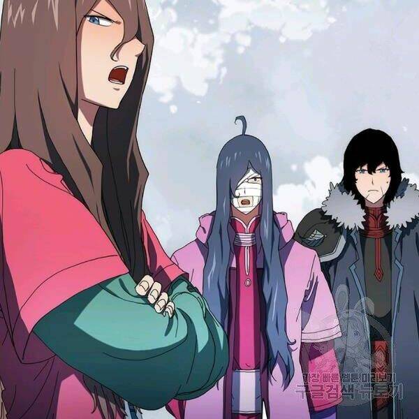 Các Chòm Sao Chỉ Chú Ý Mình Tôi: Chapter 25