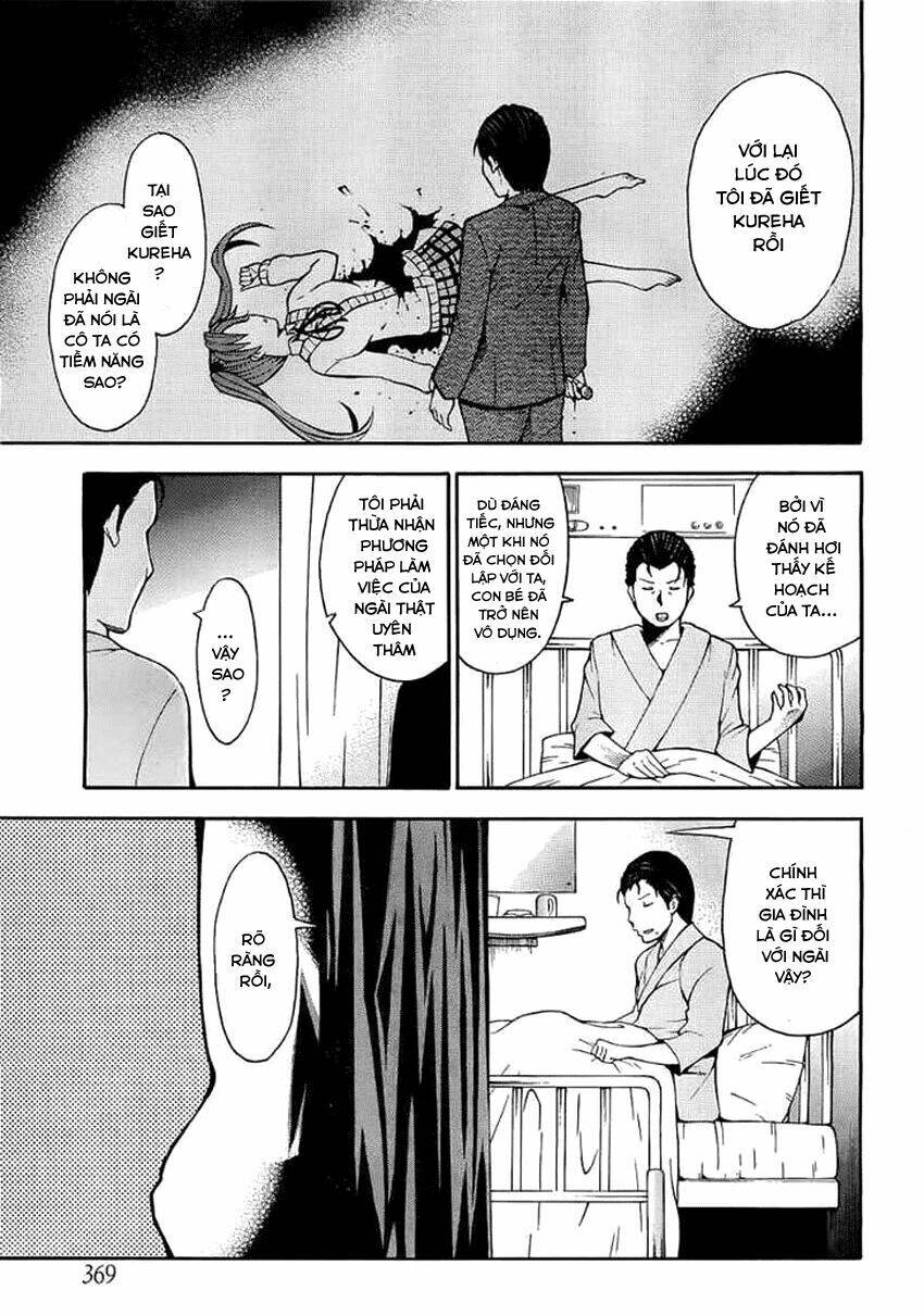 Shinigami-Sama Ni Saigo No Onegai Wo: Chapter 10