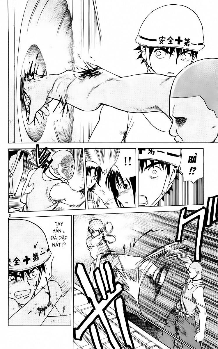 Kowashiya Gamon: Chapter 52