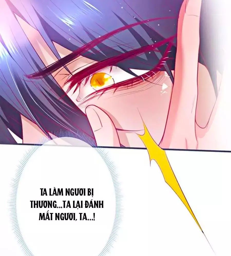 Vương Tử Và Ánh Trăng Đen: Chapter 38
