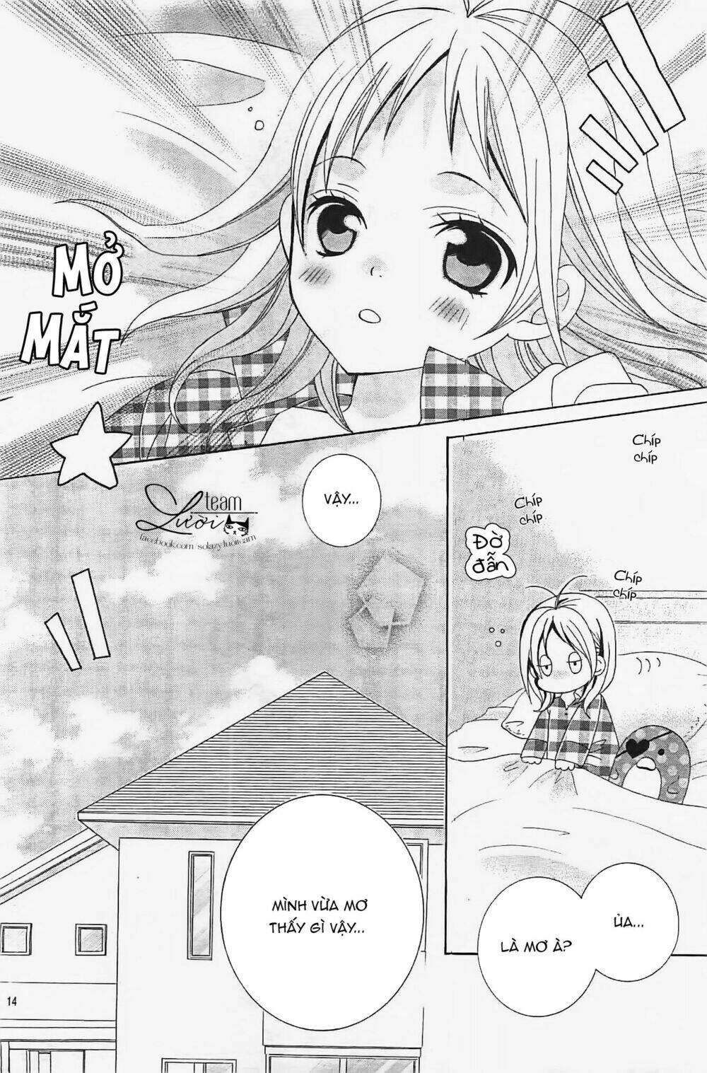 Cuộc Gặp Gỡ Diệu Kỳ: Chapter 35.5