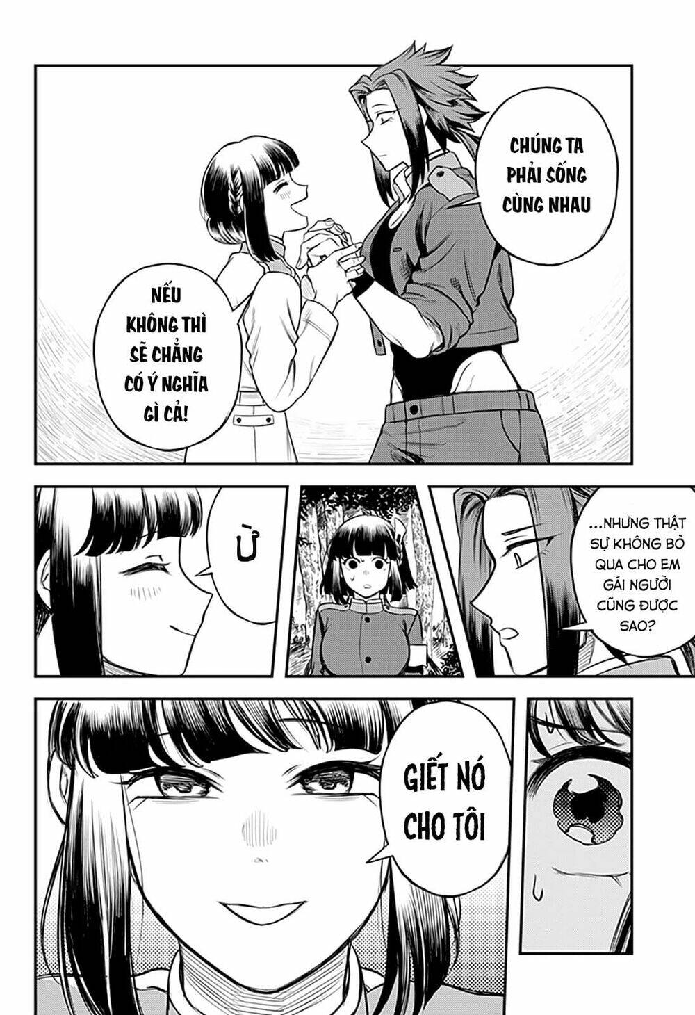 Kami No Manimani: Chapter 43