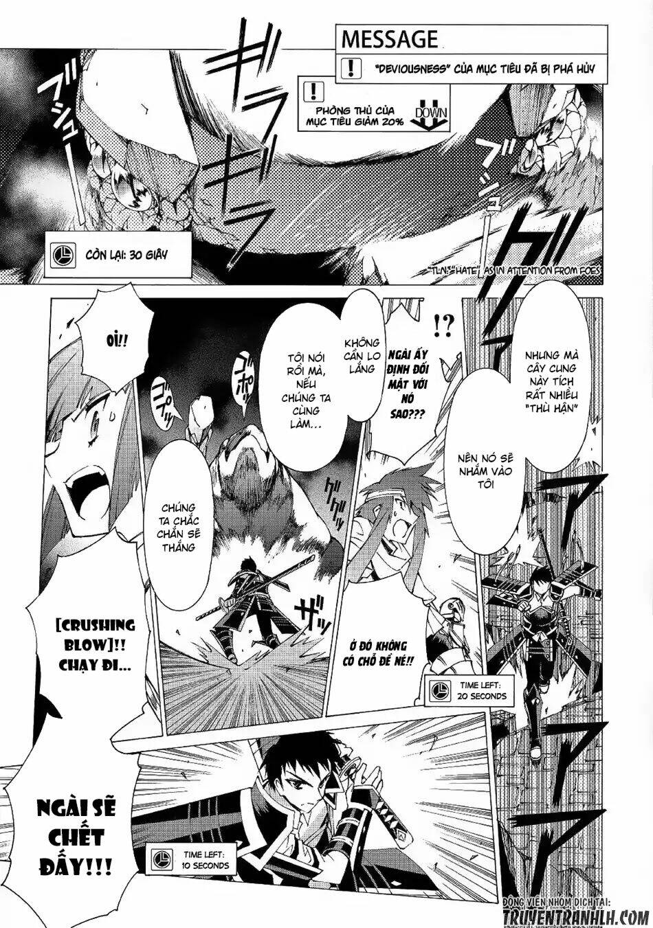 Argate Online: Chapter 9