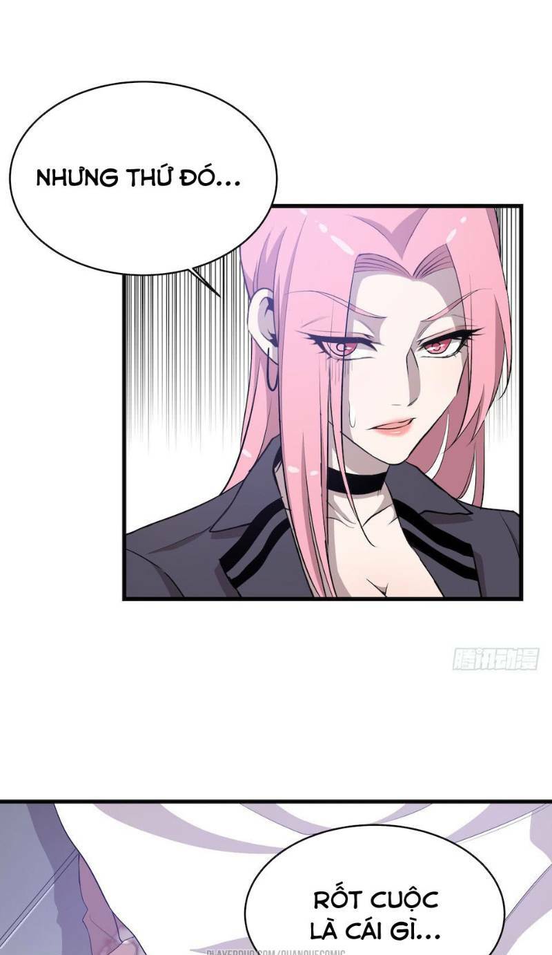 Thát Không Mê Thất: Chapter 31