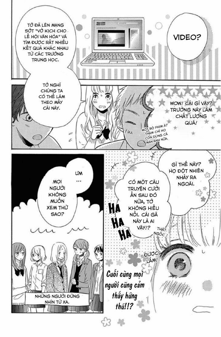 Nageki No Marie: Chapter 3